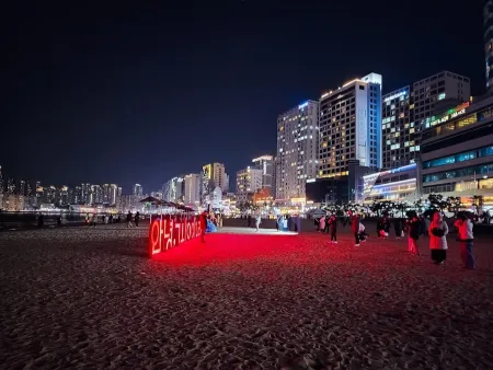 Gwangalli Beach