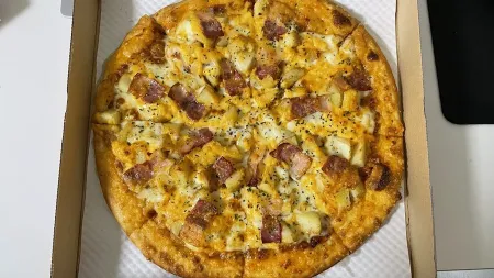 Pizza School