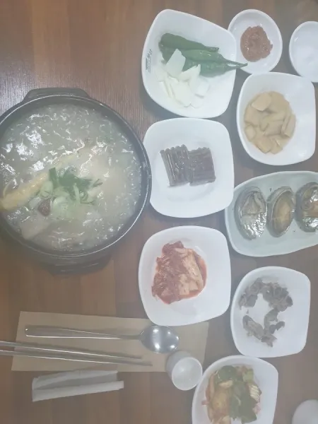 Yuseong Samgyetang