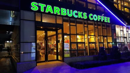 Starbucks Eunpyeong-gu Office Entrance