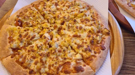 Pizza School Busan Women's University Branch
