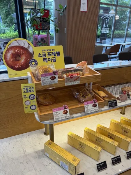 Twosome Place Yeongdeungpo Rotary Branch