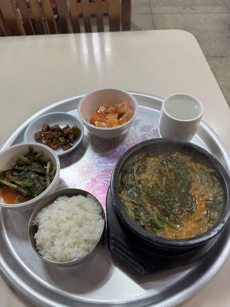 Sangjujip