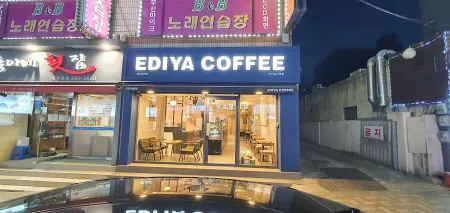 이디야