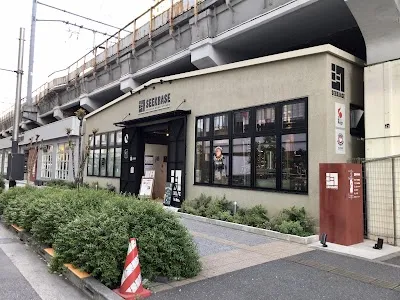 SEEKBASE AKI-OKA MANUFACTURE