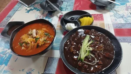 대복성