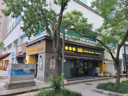BHC치킨 목동역점