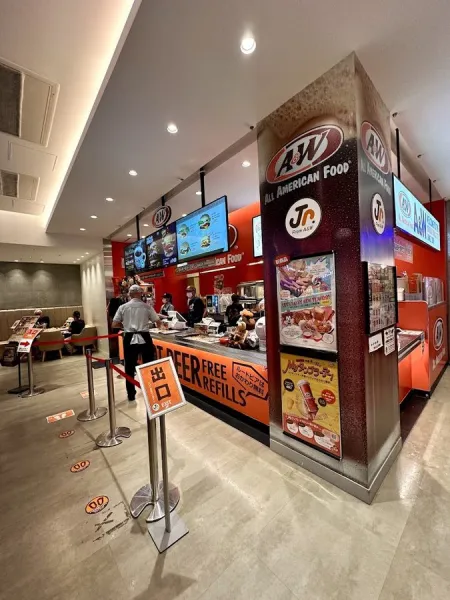 A&W Urasoe PARCO CITY