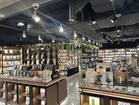 hanyang bookstore & cafe
