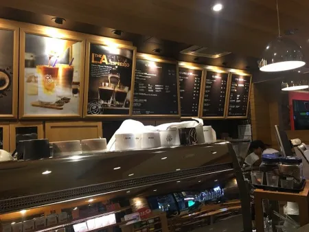 The Coffee Bean & Tea Leaf