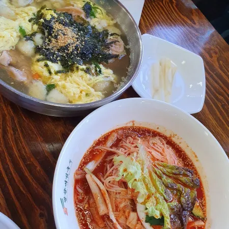 Manghyang Bibim Guksu