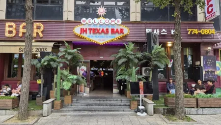 JH텍사스