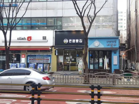 Eunhaeng Bakery