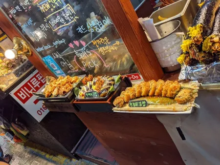 Bokmani Gimbap