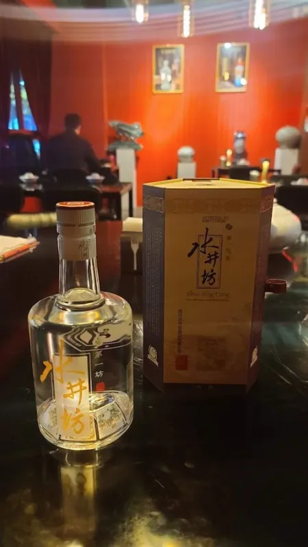 화룡점정