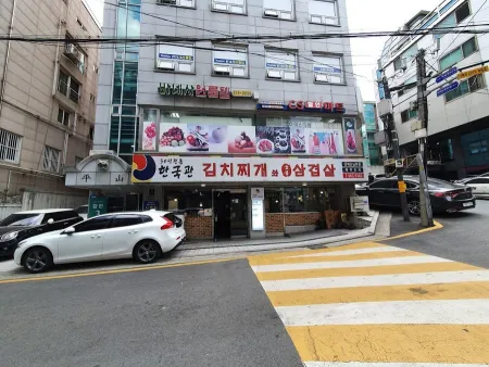Hangukgwan