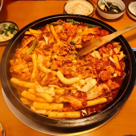 B&D Chicken Restaurant