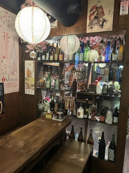 히카리이자카야