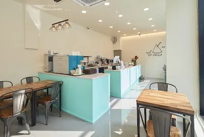 Cafe RO
