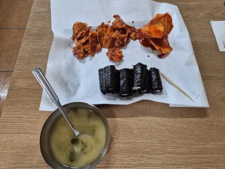 Wonjo Chungmu Halmae Gimbap