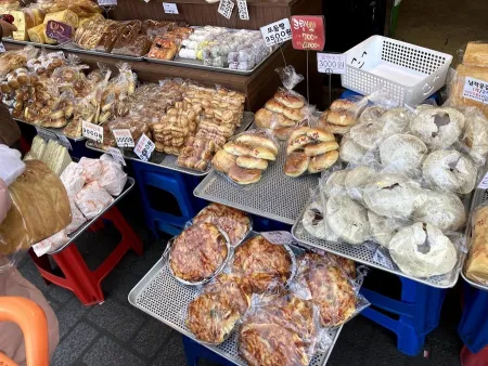 Gukje Bakery