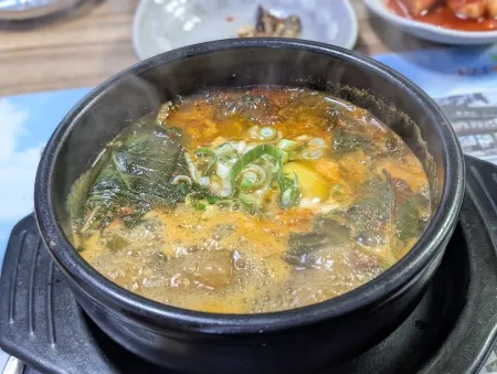 Namsanok