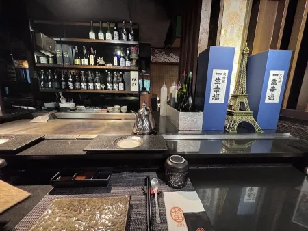 Akita Teppanyaki, Sashimi