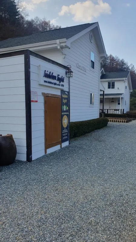 Sumeunbit Pension