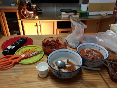 합천돼지국밥