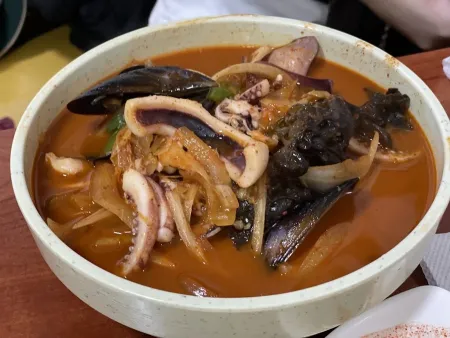Bomungak