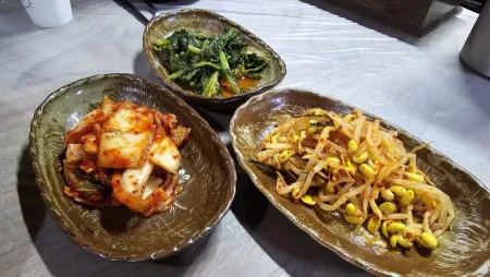 Milhaewon