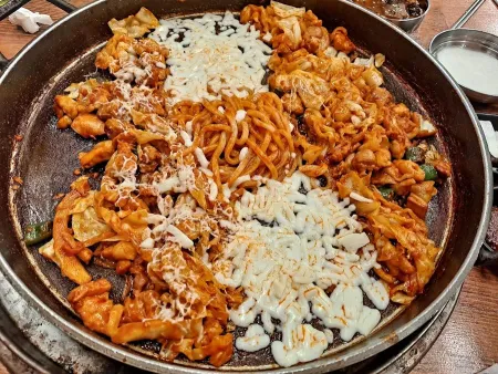 Namchuncheon Dakgalbi