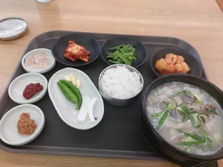 Seojae Gukbap