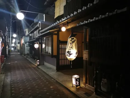 ORIENTAL HOTEL KYOTO ROKUJO