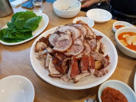 Gugil Yeongyang Jokbal