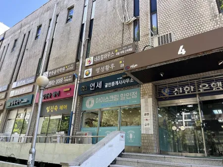 Myeongseong Hwanghu