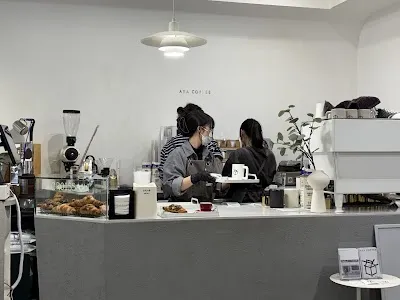 Aya Coffee