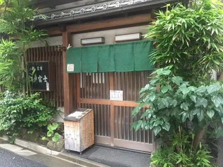 Sushi Edo Fuji