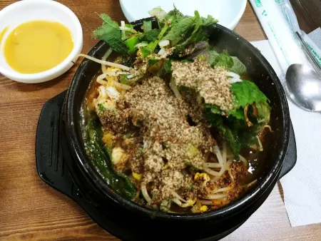 Jeonju Kongnamul Gukbap Jeonju Bibimbap