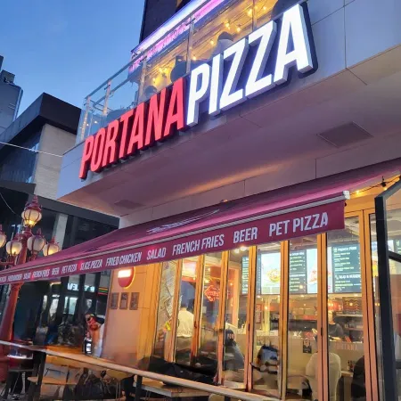 PORTANA PIZZA Gwangalli