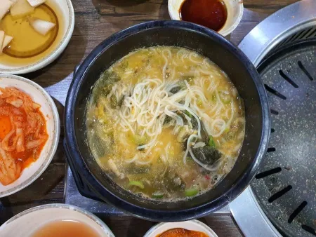 Haeundae Tongyeong Jangeo