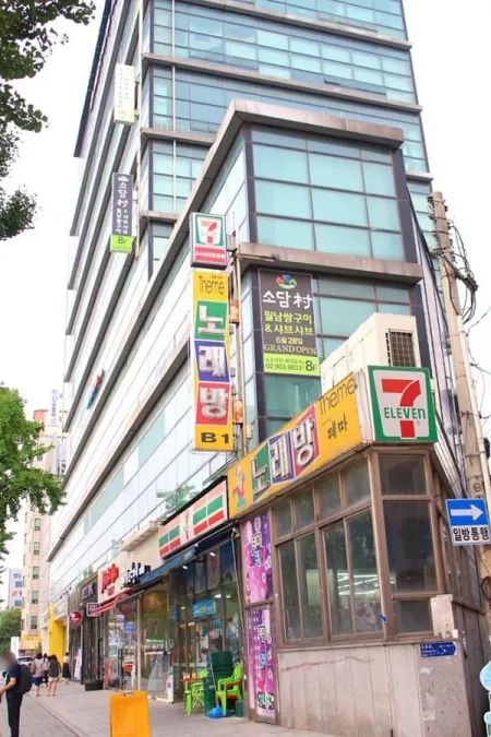 Sodamchon Suyu Branch