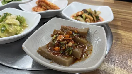 Manna Restaurant