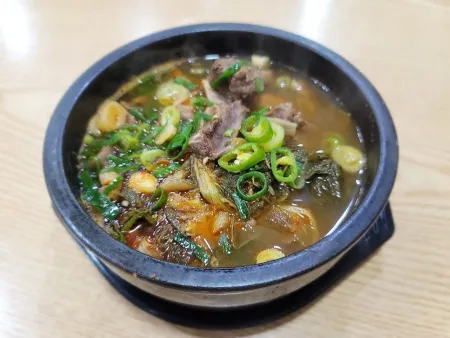 Ttungine Ppyeodagwi Tang