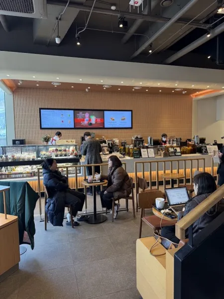 Starbucks Dongho-ro Branch