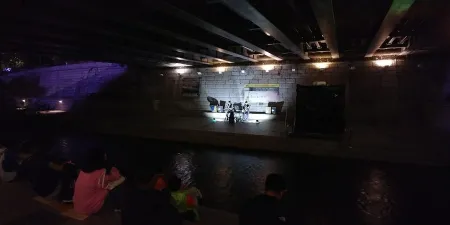 Baeogae Bridge