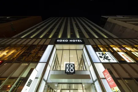 Sapporo Grand Hotel