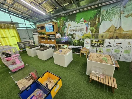 Central Insect Ecology Farm