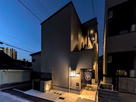 TRIP POD YOSHIZUKA B