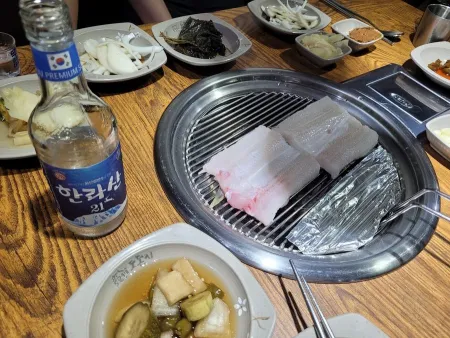 Namhae Jangeo